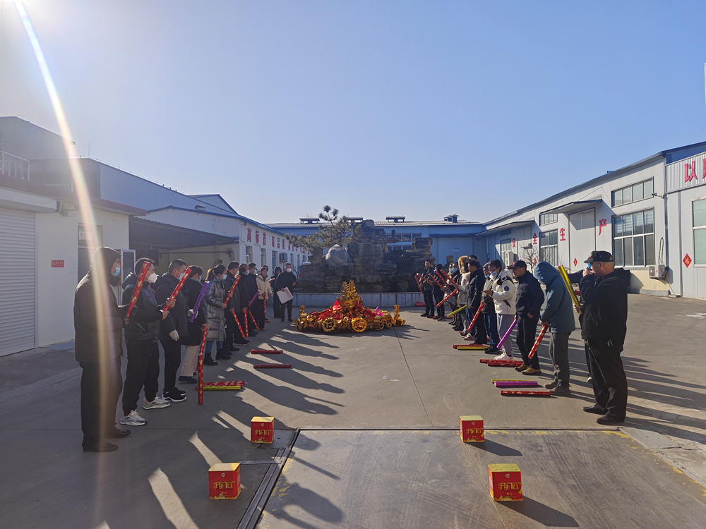 海匯食品開業(yè)大吉