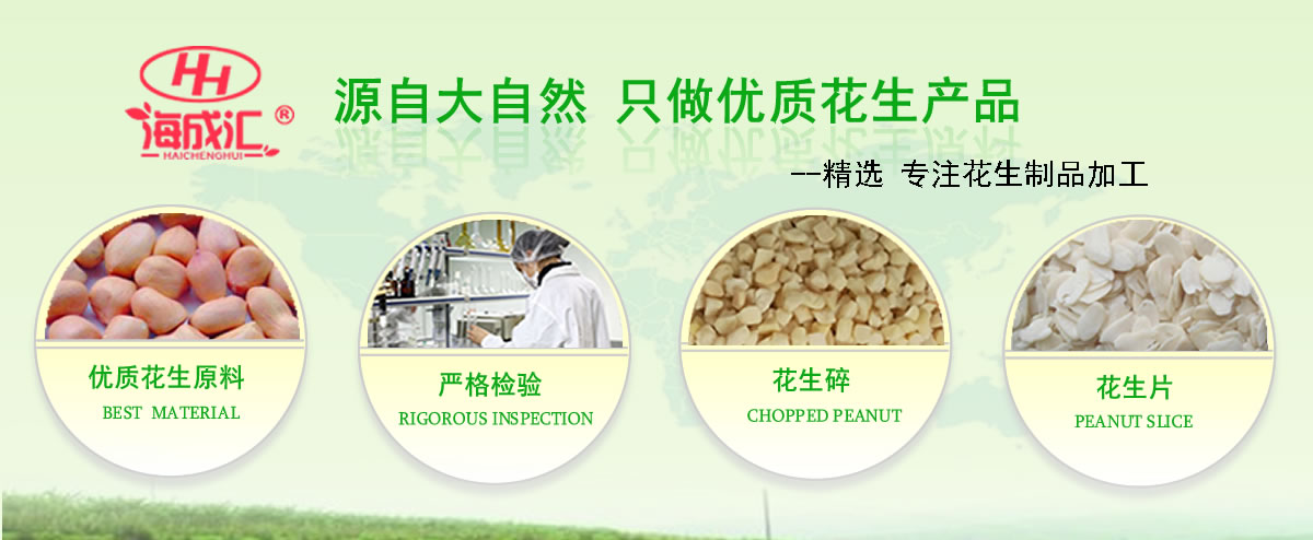 優(yōu)勢.jpg 優(yōu)勢.jpg